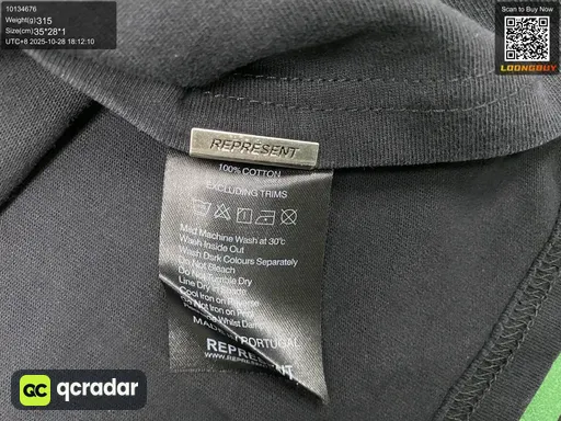 QC photo