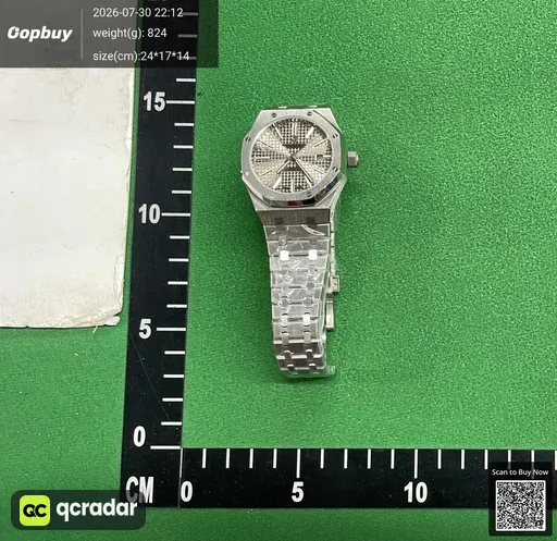 SKU 849049