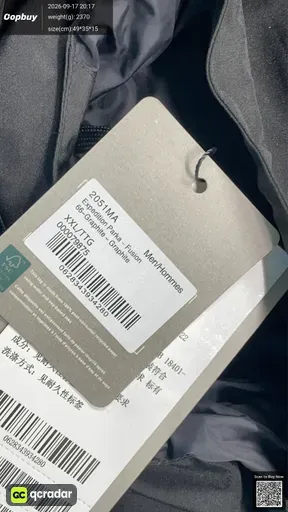 QC photo