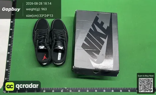 SKU 870717