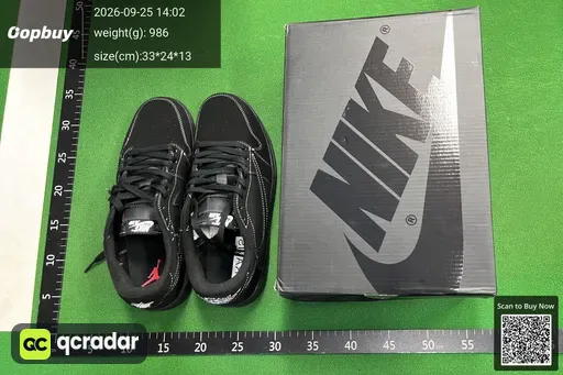 SKU 870719