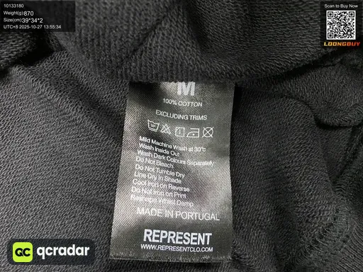 QC photo