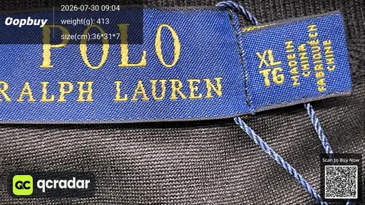 SKU 074488