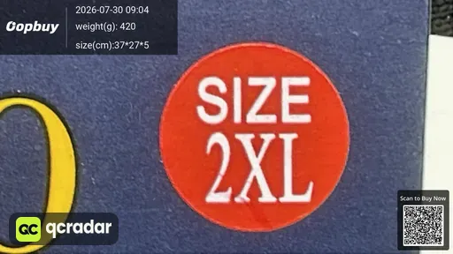 SKU 074420