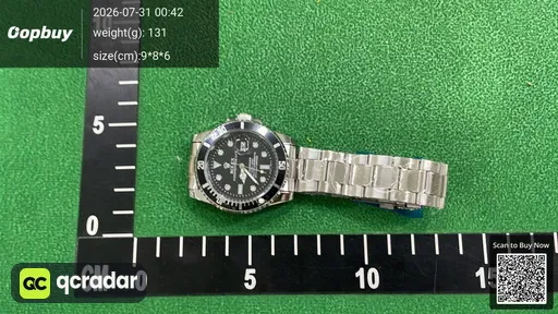 SKU 812707