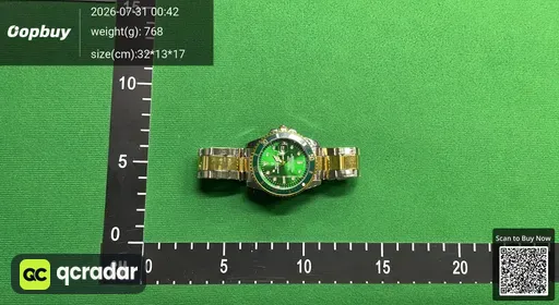 SKU 812701