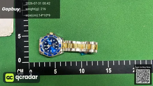 SKU 812727