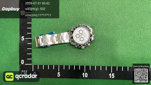 SKU 812769