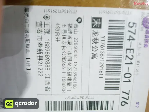 款式:JF1505117021
