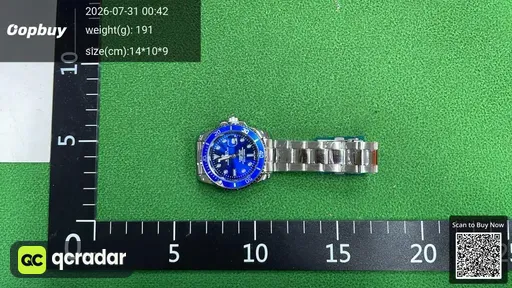 SKU 812719