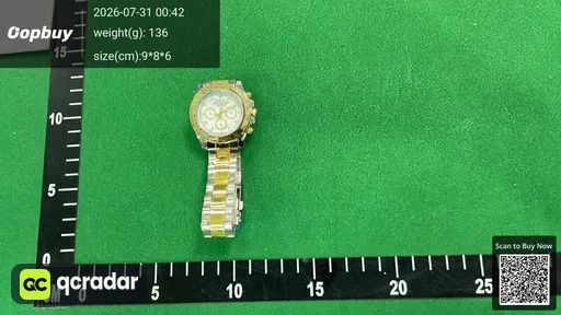 SKU 028696