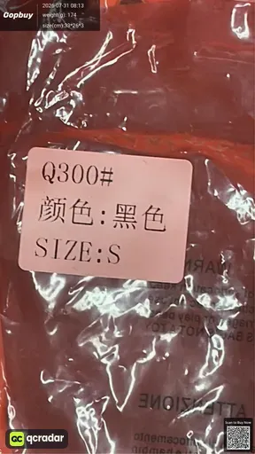 SKU 351095