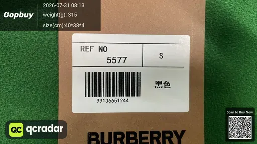 SKU 569280
