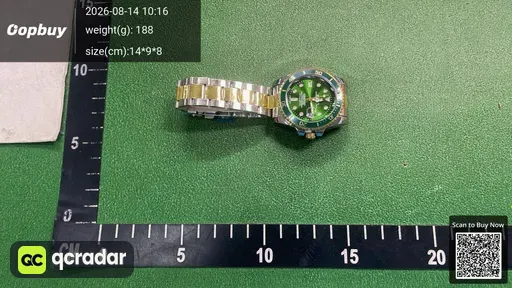 SKU 788921