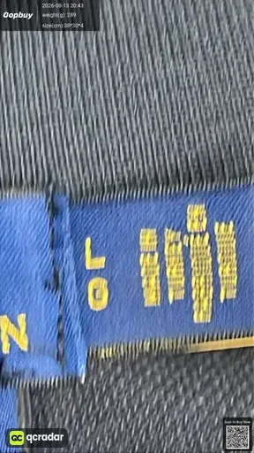SKU 452117