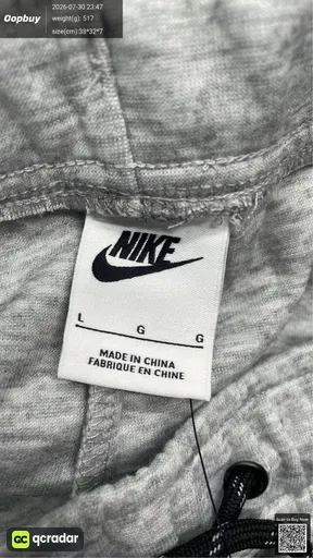 SKU 685937