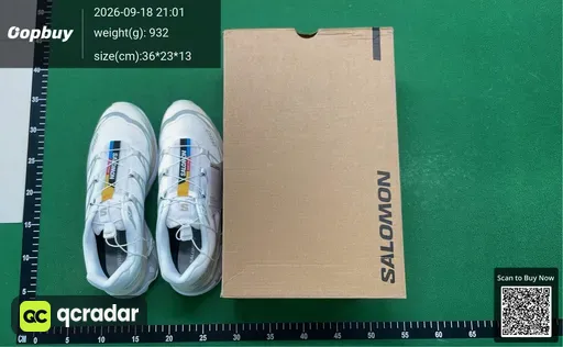 SKU 267687