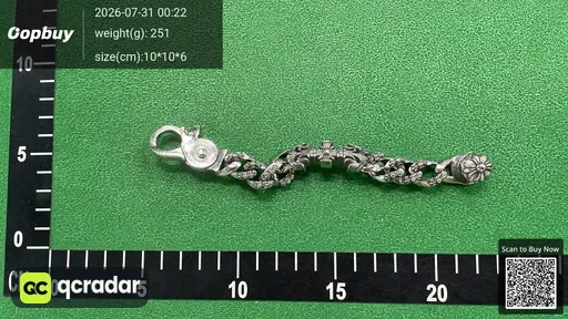 SKU 013333