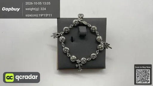 SKU 178381