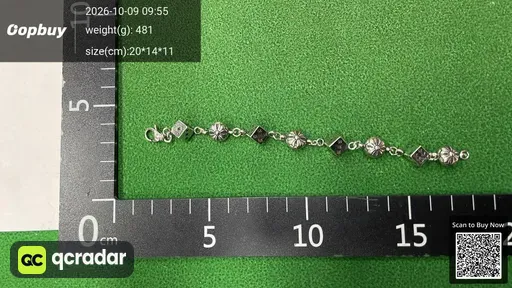 SKU 013339