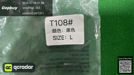 SKU 260013