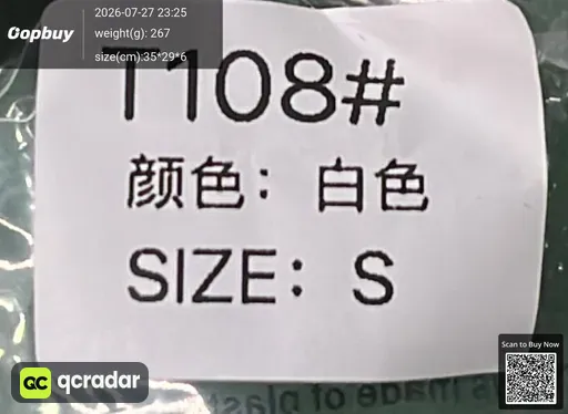 SKU 101997
