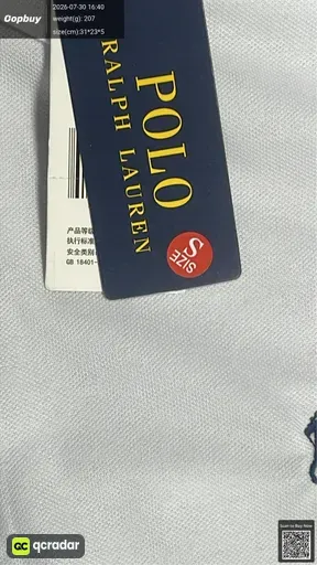 SKU 610975