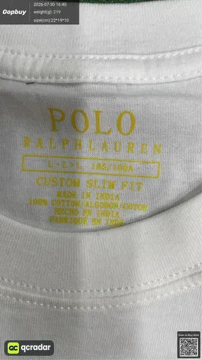 SKU 829068