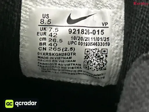 QC photo