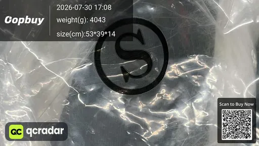 SKU 870312