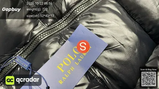 SKU 548932