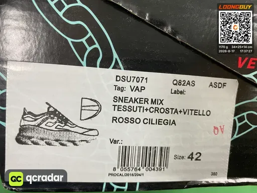 QC photo