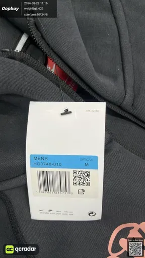 SKU 141654