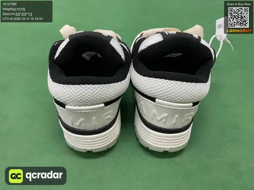 QC photo