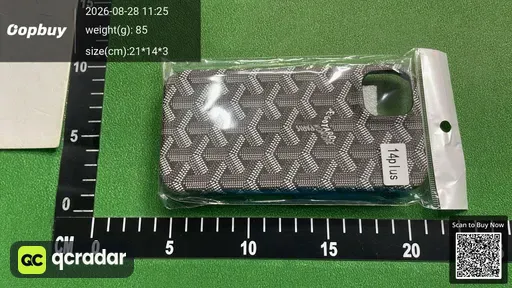 SKU 533703