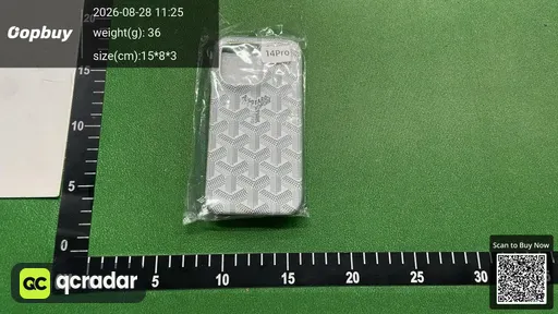 SKU 533661