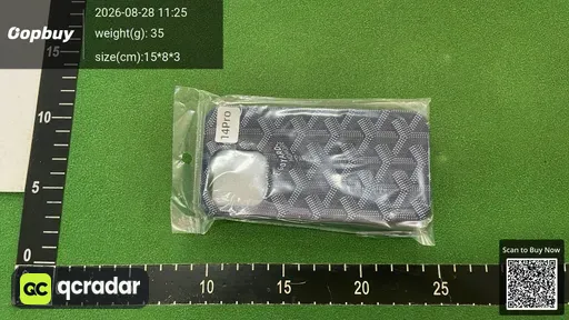 SKU 533741