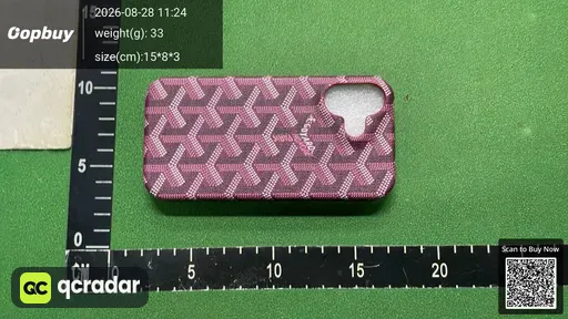 SKU 533393