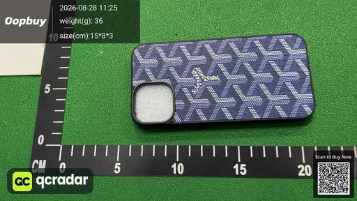 SKU 751412