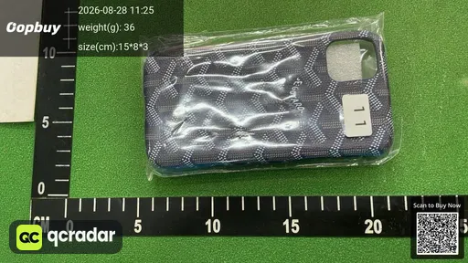 SKU 533759