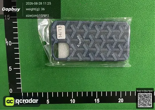 SKU 533745