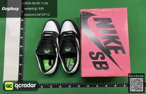 SKU 412569