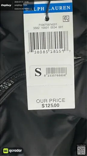 SKU 122287