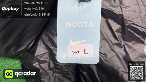 SKU 220256