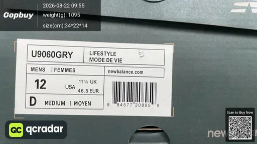 QC photo