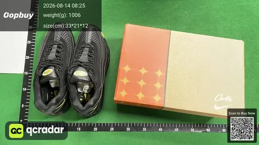 SKU 287745
