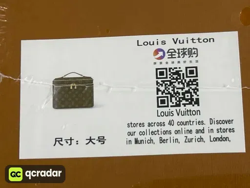 QC photo