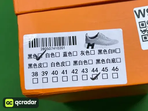 尺码:44