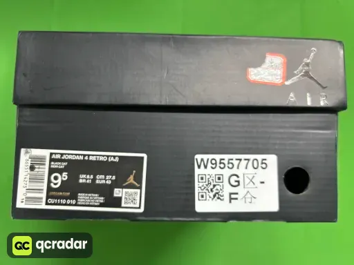 黑猫CU1110—010