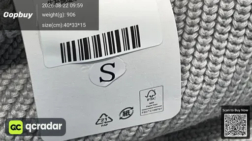 SKU 208744